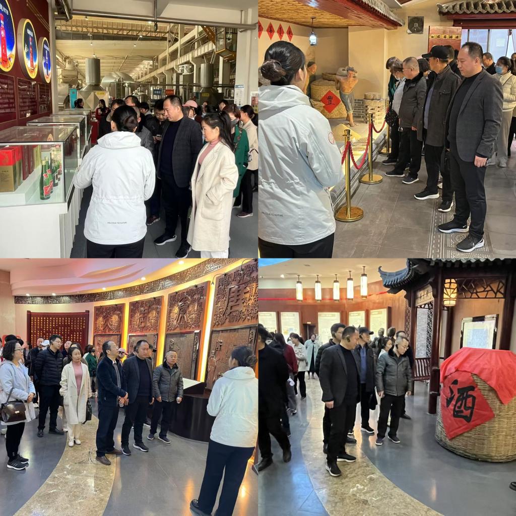 計算機學院師生赴西鳳酒業集團參觀交流，探索傳統產業與網絡科技融合新路徑