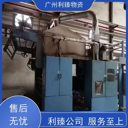 設備變壓器回收與高低壓電纜上門拆卸服務，專業高效由利臻保障
