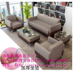 【深圳辦公家具出售布藝沙發(fā)銷(xiāo)售高檔布藝辦公沙發(fā)廠家直銷(xiāo)】-