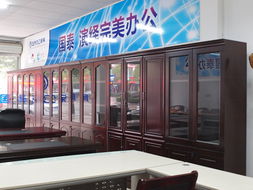 湘潭縣國(guó)泰家具銷(xiāo)售