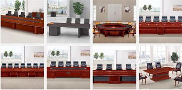 常德辦公家具廠(chǎng)家 批發(fā)零售會(huì)議桌價(jià)格 常德辦公家具廠(chǎng)家 批發(fā)零售會(huì)議桌型號(hào)規(guī)格